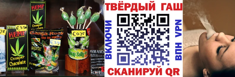 Canna-Cookies конопля Малмыж
