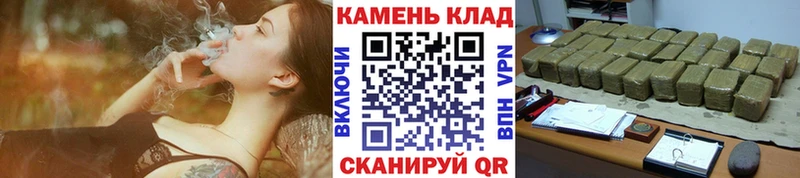 кракен как войти  Малмыж  ГАШИШ hashish 