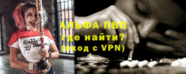 не бодяженный Кукмор