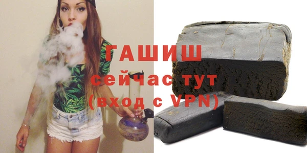 дистиллят марихуана Лагань