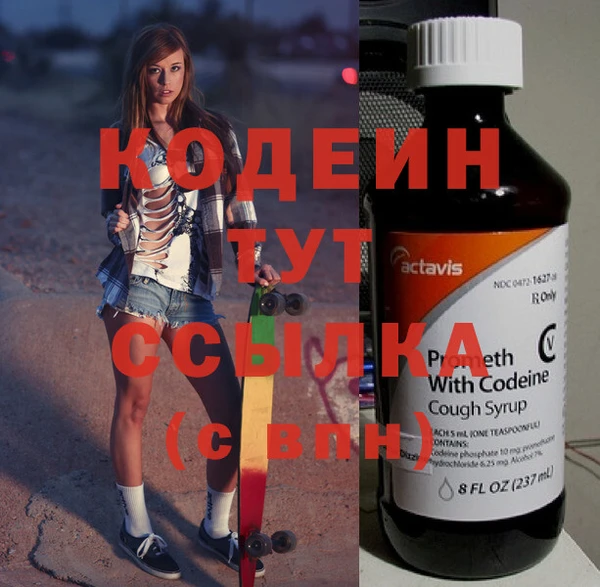 дистиллят марихуана Лагань