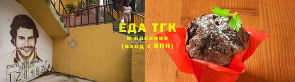 не бодяженный Кукмор