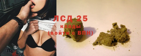 прущая мука Богданович