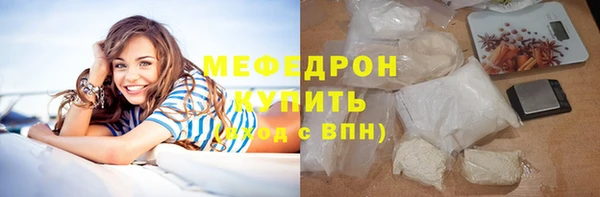 не бодяженный Кукмор