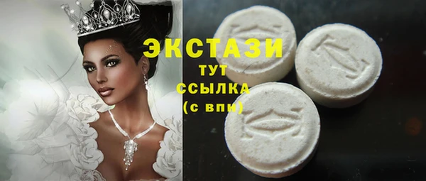 спиды Кулебаки