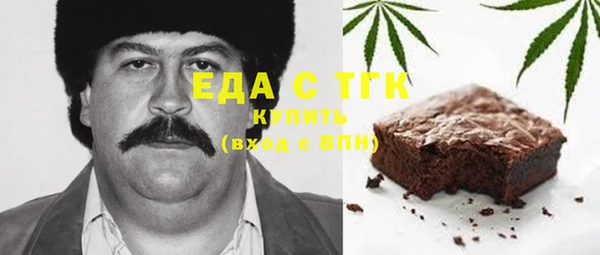 не бодяженный Кукмор