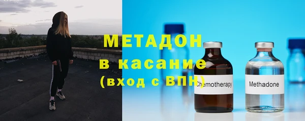 спиды Кулебаки
