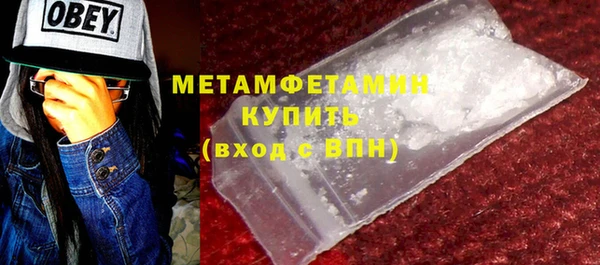 не бодяженный Кукмор