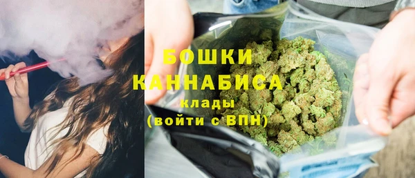 спиды Кулебаки