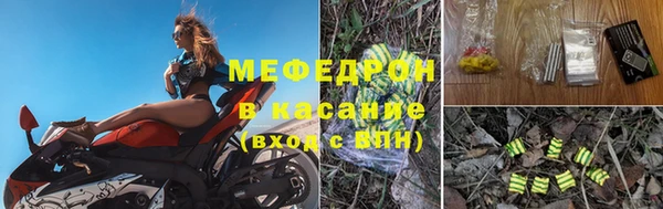 ALPHA PVP Куйбышев