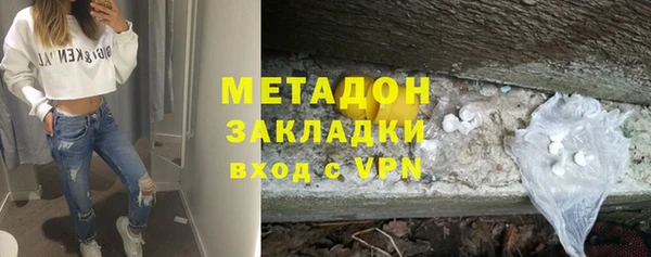 спиды Кулебаки