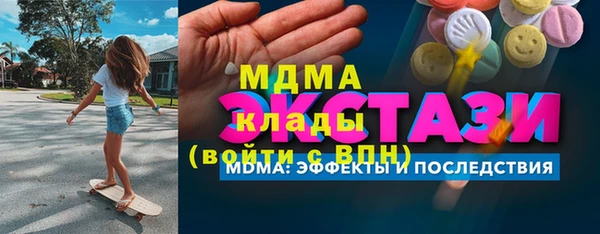 не бодяженный Кукмор