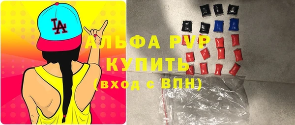 не бодяженный Кукмор