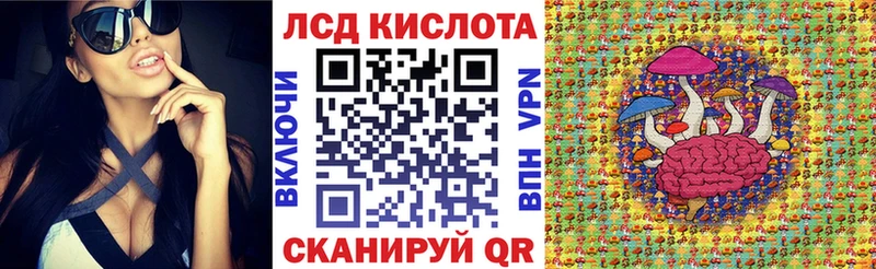 Марки N-bome 1500мкг  купить закладку  Малмыж 