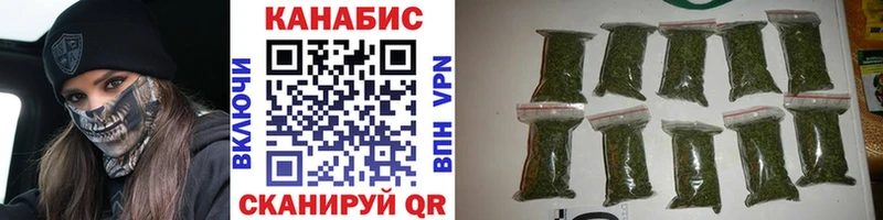 Бошки Шишки VHQ Малмыж